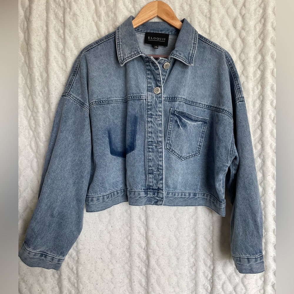 Eloquii Denim Jacket - 14